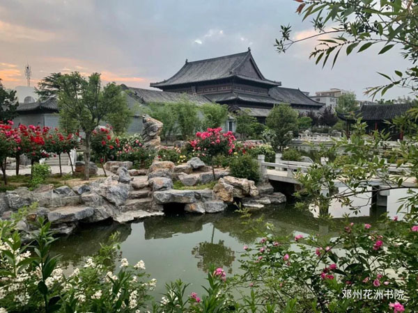 花洲书院是园林遗产吗,花洲书院最好景点