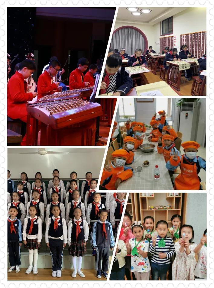 上海小学免费课后服务,开学通知上海