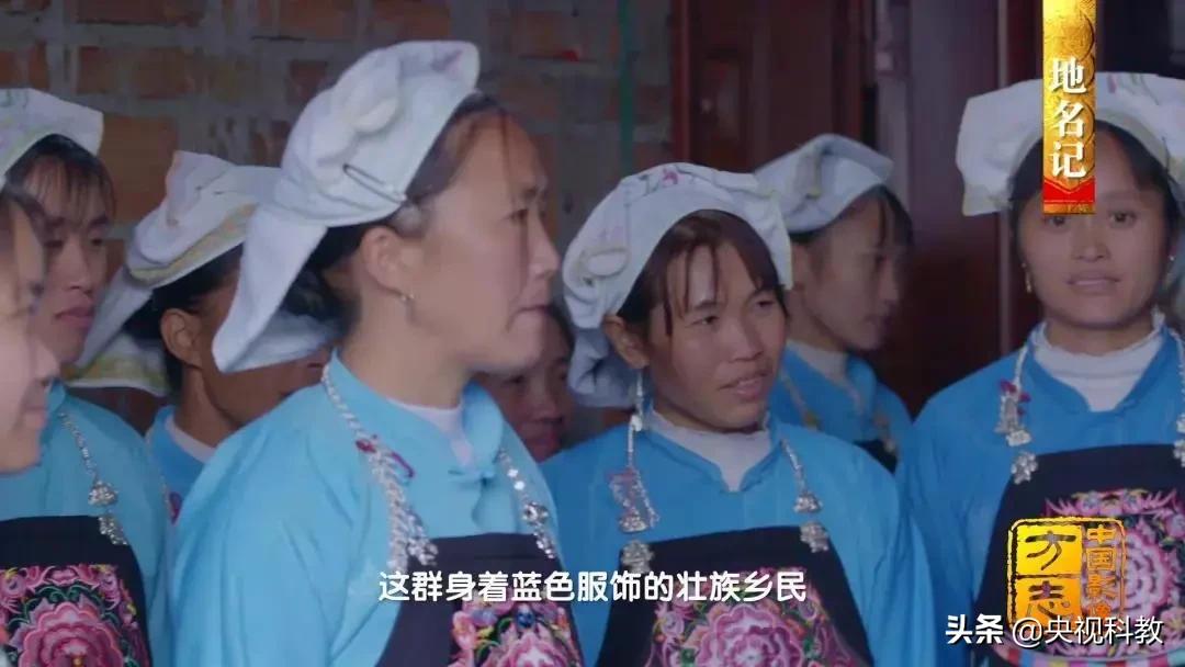 影像方志天峻,中国影像方志四川大竹篇