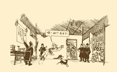 儒林外史杜少卿评价,儒林外史杜少卿排名第几