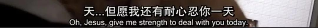 那些再也没有高潮的年轻人们