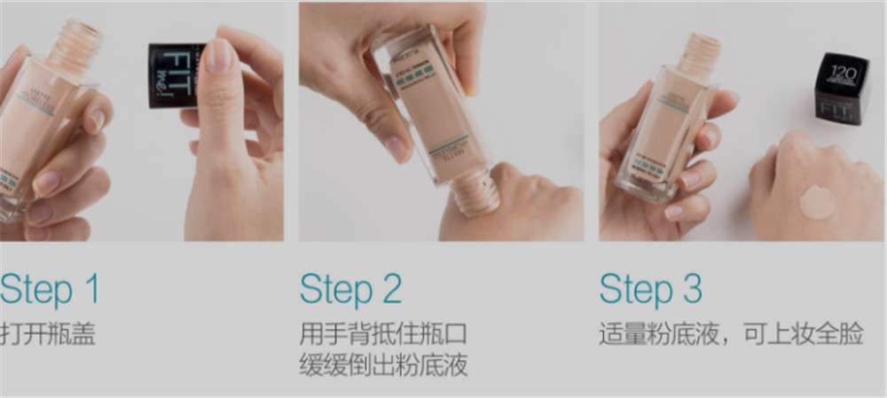 十大粉底液排行榜国产,十大爆款粉底液