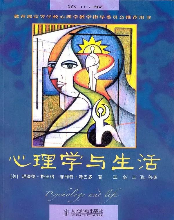 从烂书到畅销书，抄个书名即可？