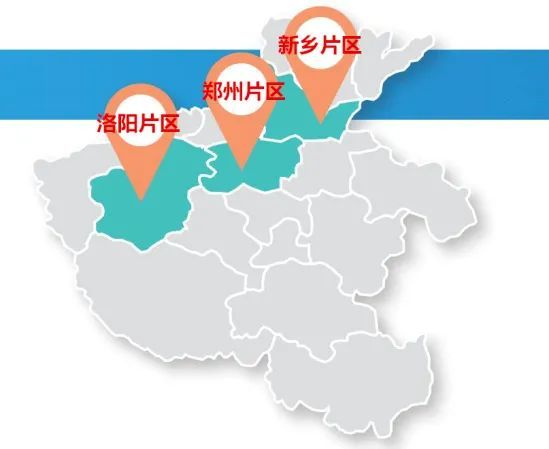 新乡市委召开党代会,新乡市十二次党代会时间