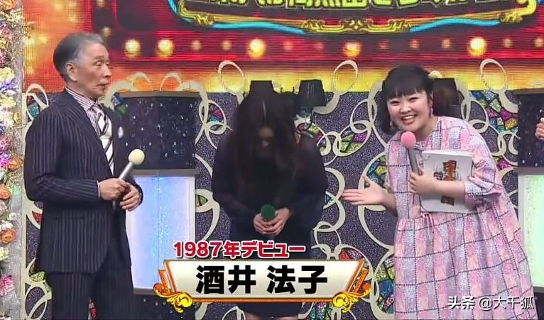 同犯弥天大错，酒井法子努力十年终于复出，泽尻英龙华该好好学学