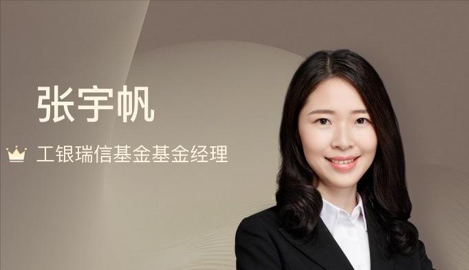 新版稳稳的幸福基金组合正式出炉,稳稳的幸福基金组合的跌幅