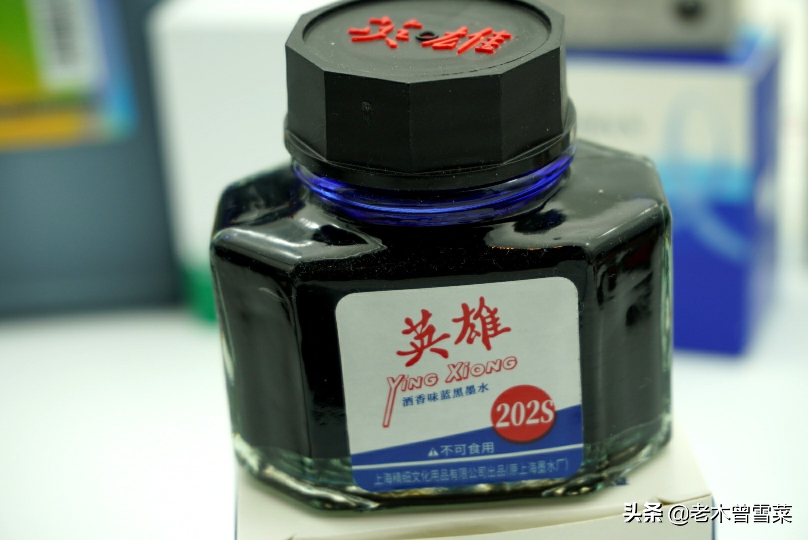 2020年全球最值得入手的8款钢笔,十大公认最好的钢笔墨水