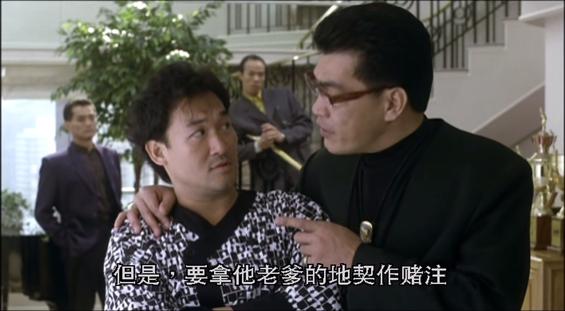 周星驰痴迷李小龙,周星驰有多爱李小龙新精武门1991