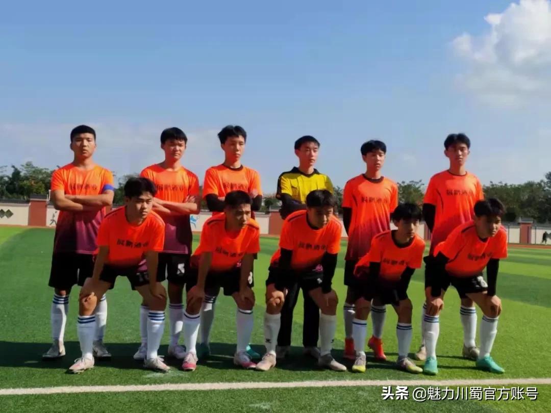 三台县芦溪中学：冠军！芦溪中学男子足球队笑傲绵州