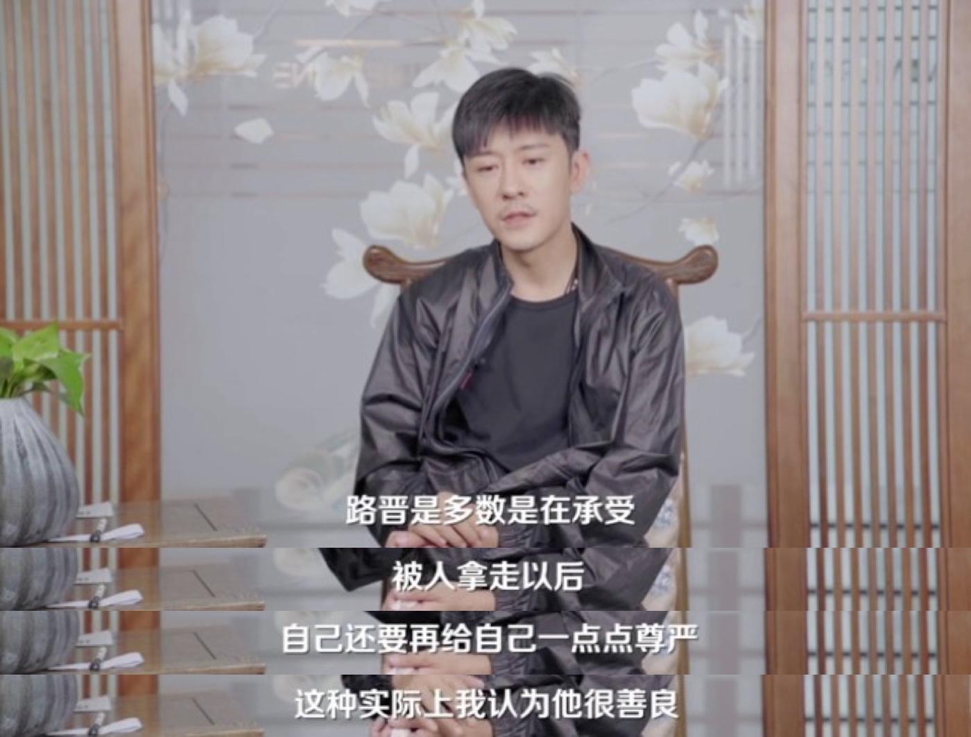 39岁林雨申近照,39岁林雨申绯闻