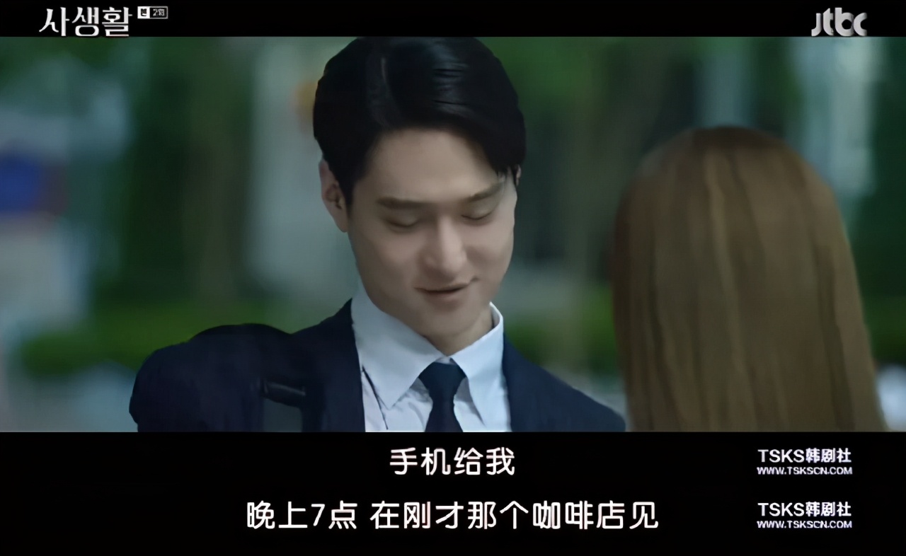 一集就入坑这部新剧看得太过瘾,全员欺骗全员说谎的电视剧