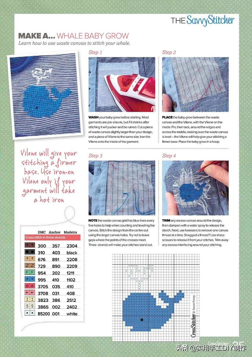 简单的十字绣印花,十字绣可爱图片