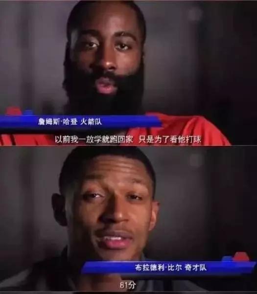 科比和女儿坠机身亡,科比与女儿坠机原因