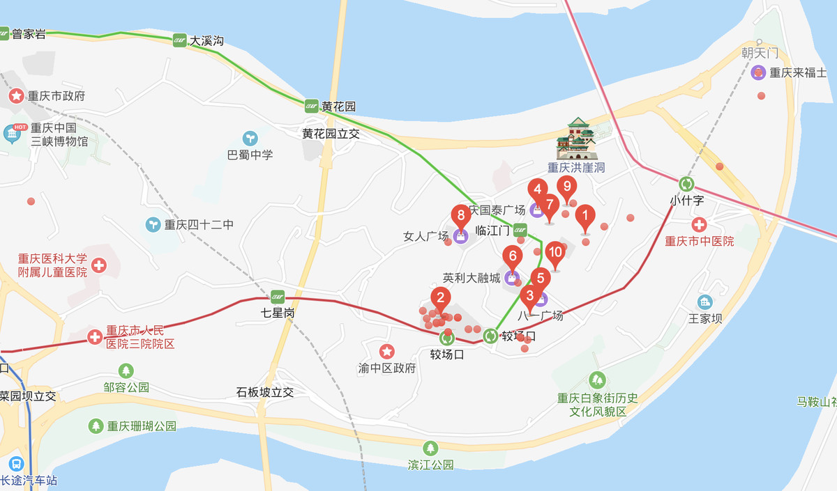 重庆渝中区房价潜力,渝中区房价分析