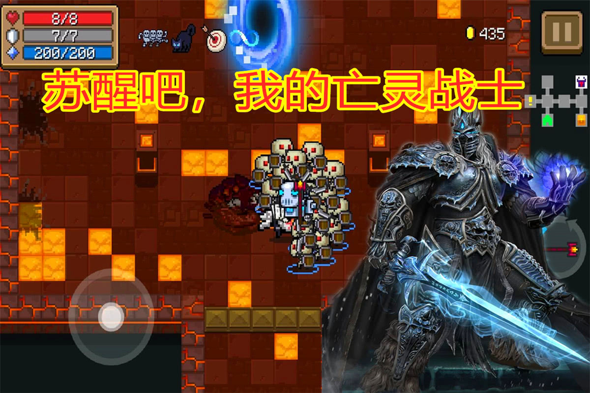 元气骑士最强角色和武器搭配,元气骑士最强角色与武器搭配