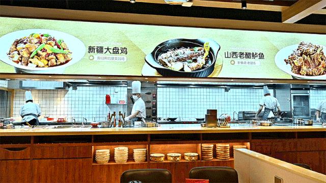 九毛九代金券50抵100元,九毛九团购套餐通用