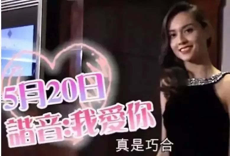 离婚就有25亿？这个豪门阔太手撕小三简直太过瘾