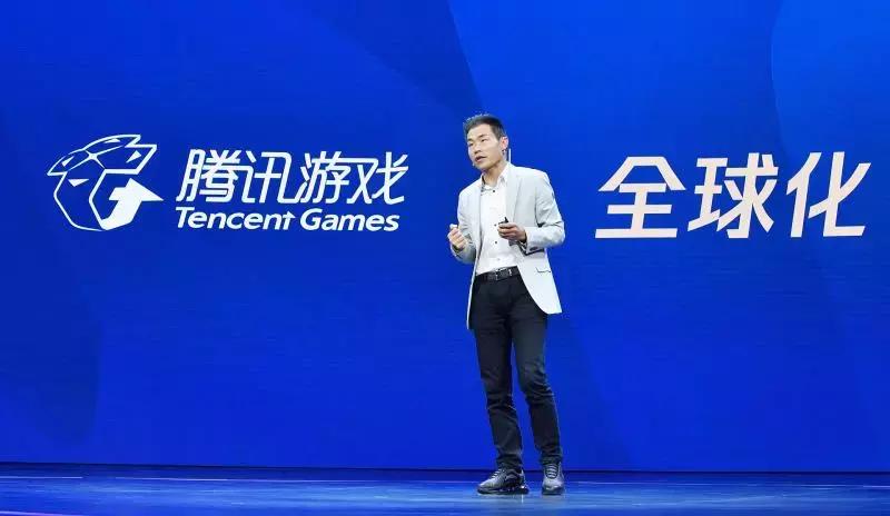 腾讯文创发布会,up最新直播