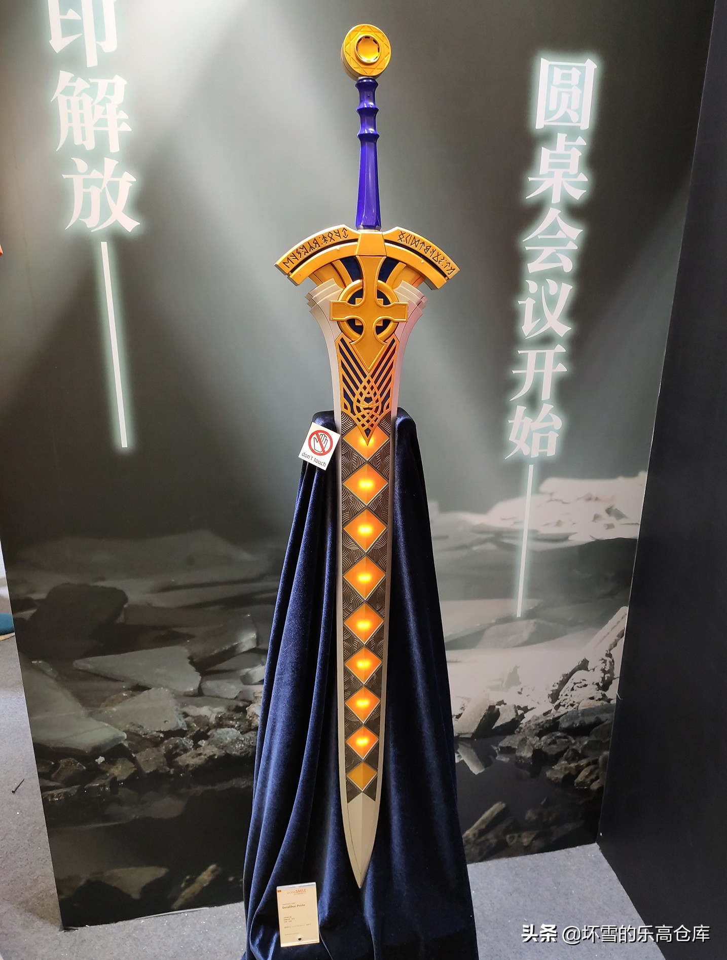 上海wf手办模型展西游记,10.2上海wf手办展直播回放