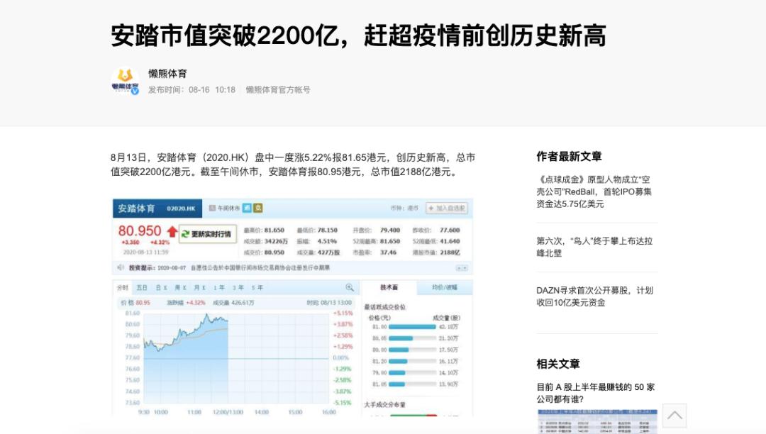 安踏vs李宁完整版,安踏vs李宁篮球鞋