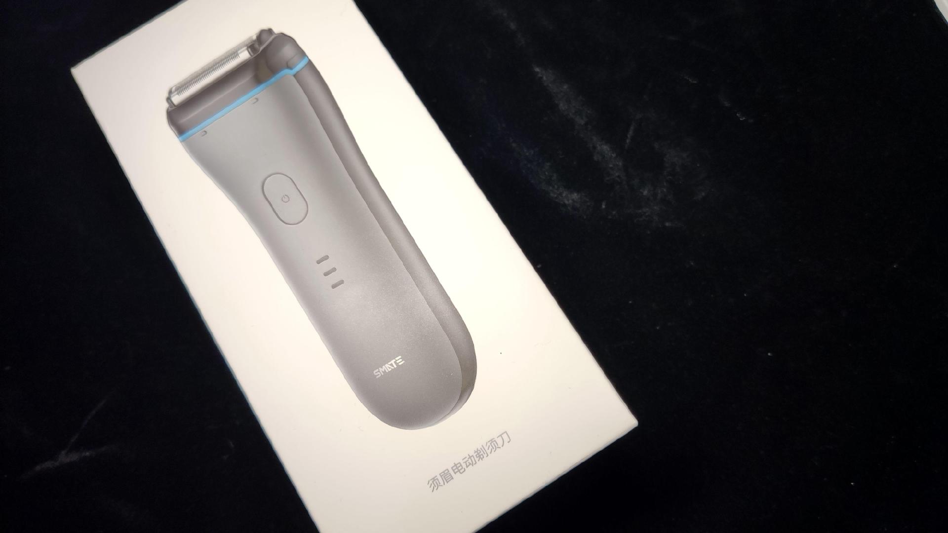 须眉电动剃须刀怎么样 (须眉往复式电动剃须刀测评推荐)