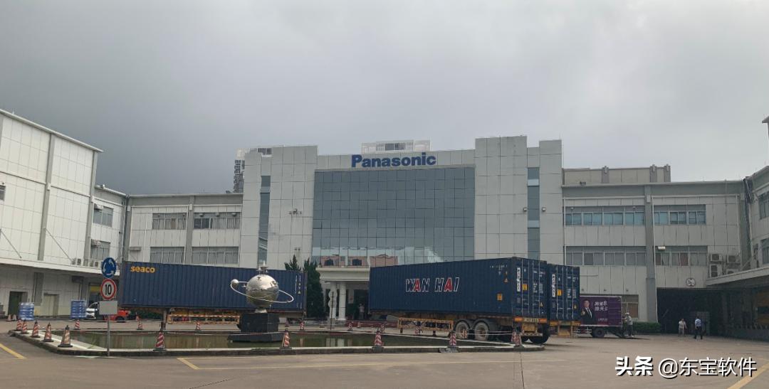 从产品到人才管理创新，松下开启数字化人才治理新征程