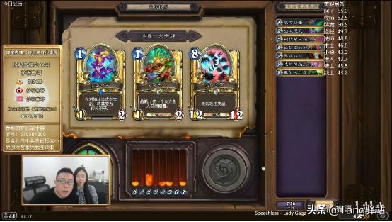 看完这部“秘籍”后，我用被削的恶魔猎手拿到了“12胜”奖励！