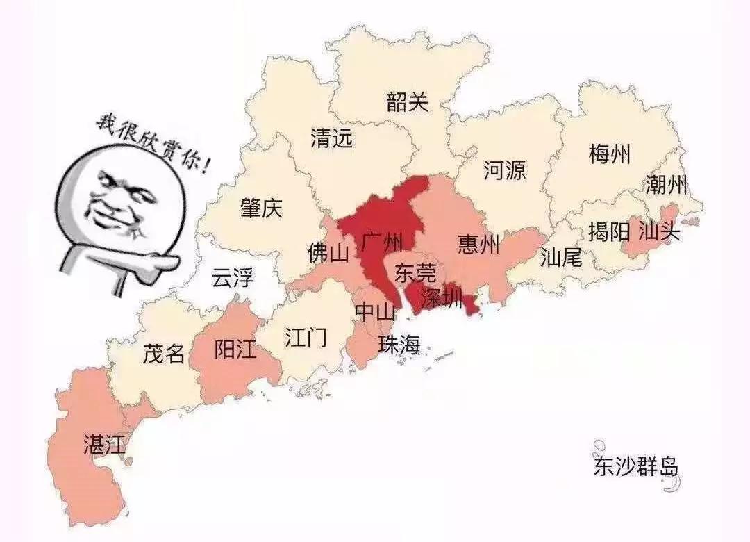 待到春暖花开时与你共赏樱花烂漫,待到春暖花开日便是把酒言欢时