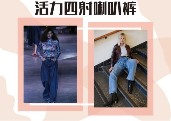 奔四女人减龄增添魅力更显高级,奔四女人别慌