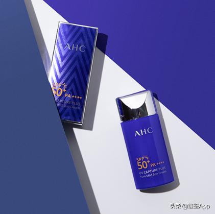 ahc小蓝瓶防晒属于什么,ahc防晒小蓝瓶实时测评