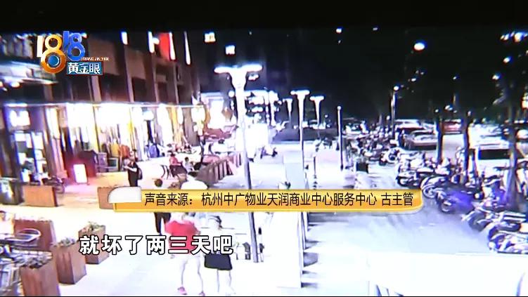 孩子爬窗户的防护网摔下楼,小孩摔下防护栏