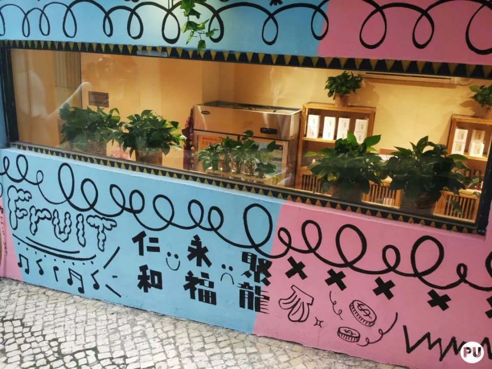 过年澳门旅游住宿省钱攻略,澳门一日游推荐自由行