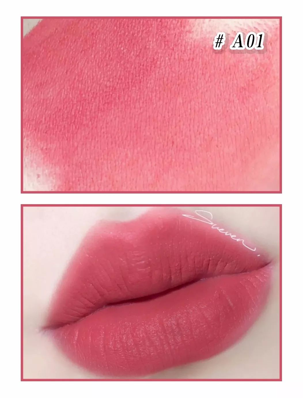 别再买MAC了！这些超显白的平价口红，也很好看