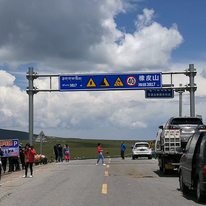 八千里路云和月风景,自驾看世界八千里路云和月滇之旅