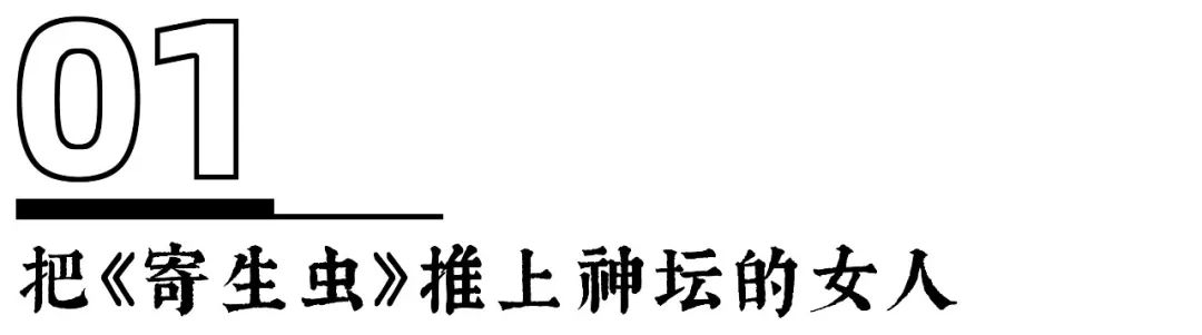 不管你服不服我是服了原版,不管你服不服视频