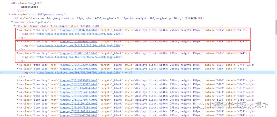 手把手带你零基础入门java开发,如何从零基础开始学python爬虫