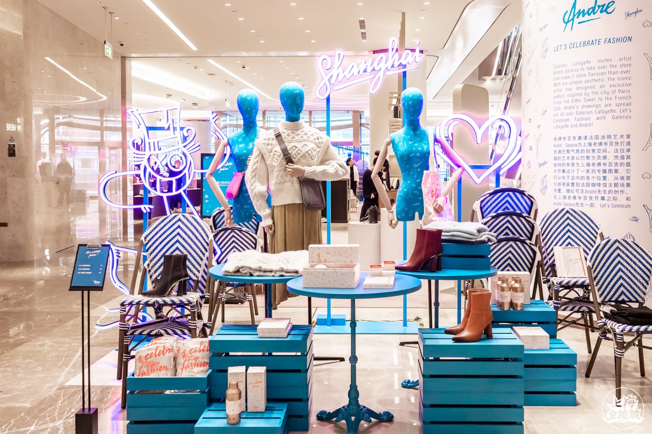 老佛爷百货中国第二店营业,走进上海老佛爷百货