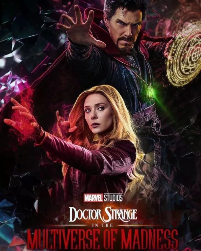 旺达幻视后续,幻视复活后去哪儿了