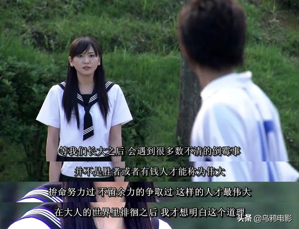 我爸和我灵魂互换后，这羞耻尴尬的生活...