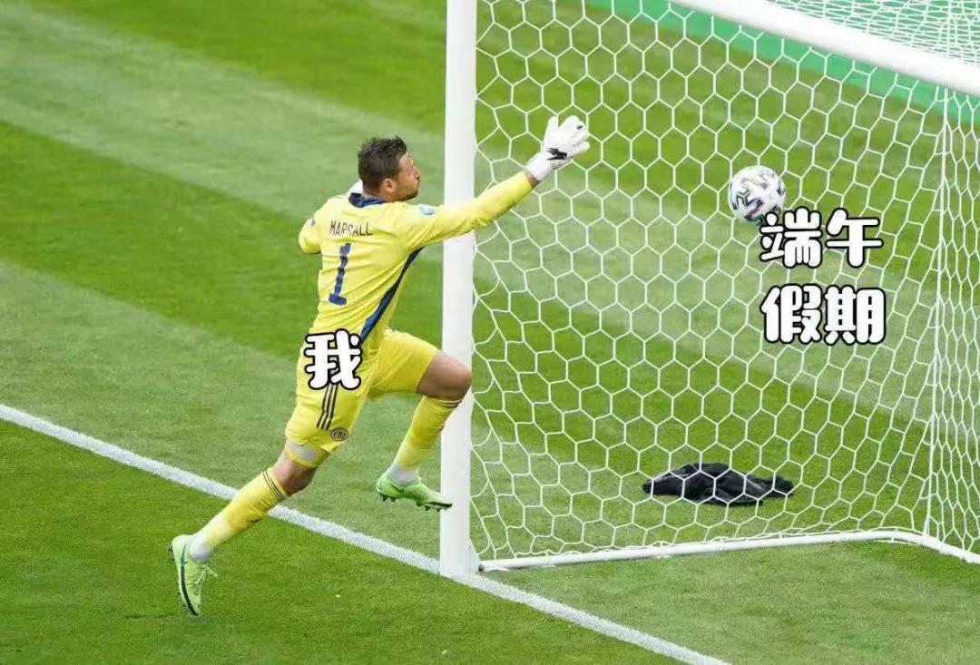 欧洲杯10大经典进球,欧洲杯进球十佳球超燃剪辑