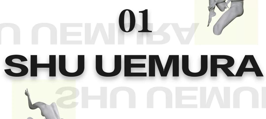 阿玛尼102兰蔻274香奈儿834,阿玛尼香奈儿系列