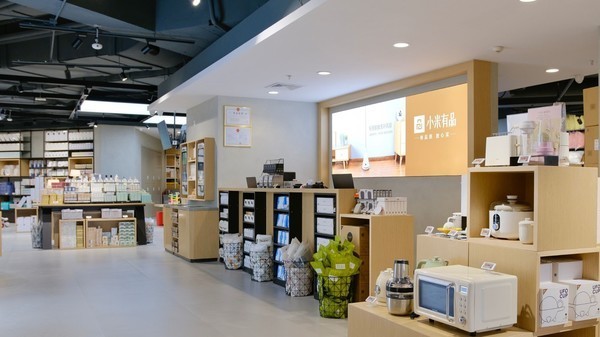 2025年500家智能家居体验馆,智能家居新的品牌