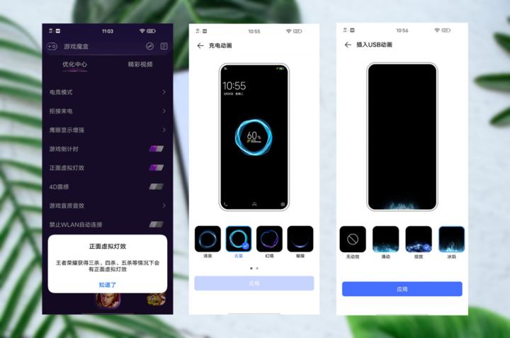 生而强悍vivoiqoo新品全面解读,iqoo3全面曝光配置任性问鼎旗舰