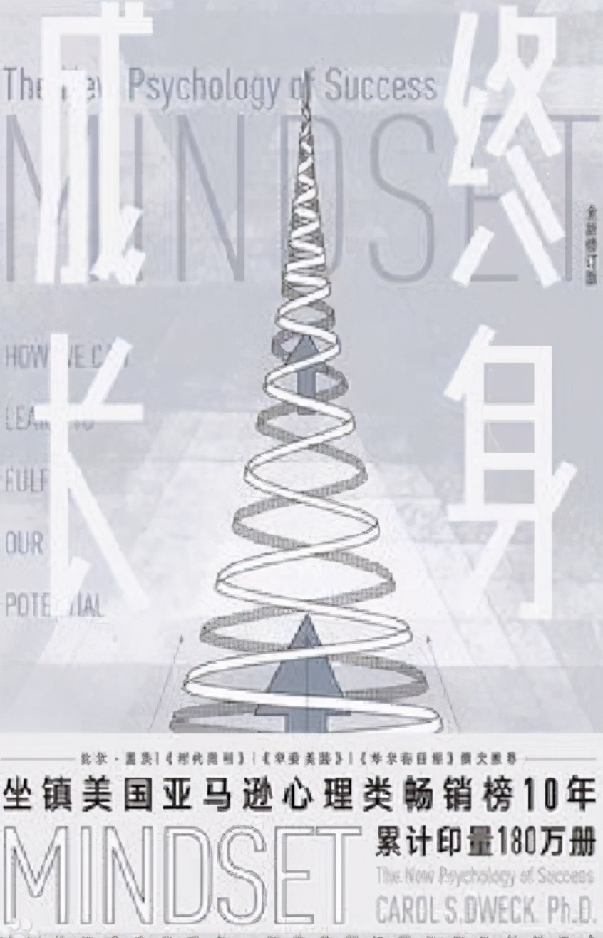 孩子输了就发脾气怎么教育,孩子输了比赛如何教育