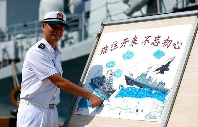 桂林舰,桂林舰服役后出海训练