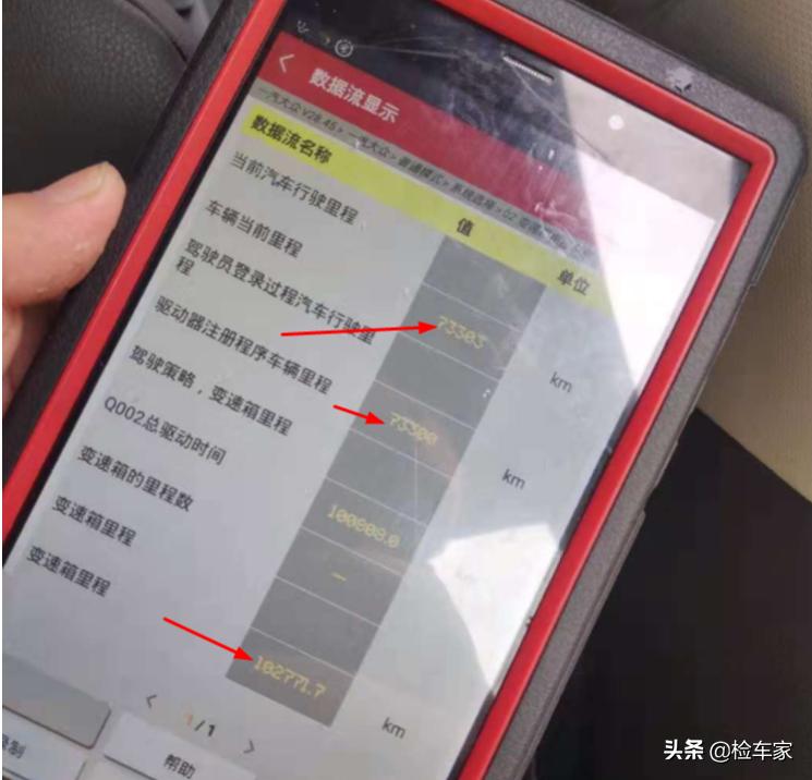 为什么懂车的买高尔夫,为什么懂车的都买丰田不买大众