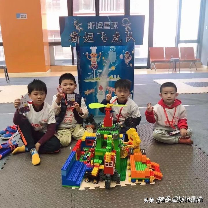斯坦星球青少儿科创编程优惠,斯坦星球编程课程怎么样