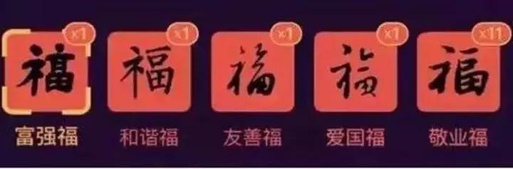 春节红包大战开始！支付宝发5亿，百度发10亿！抢红包攻略来了！