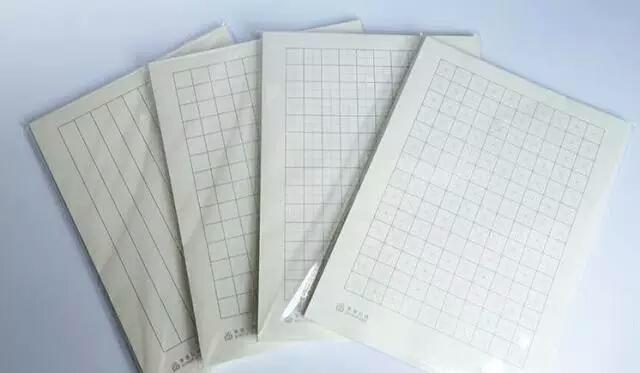 怎样在最短的时间内写出一手好字,教你0基础写出一手好字