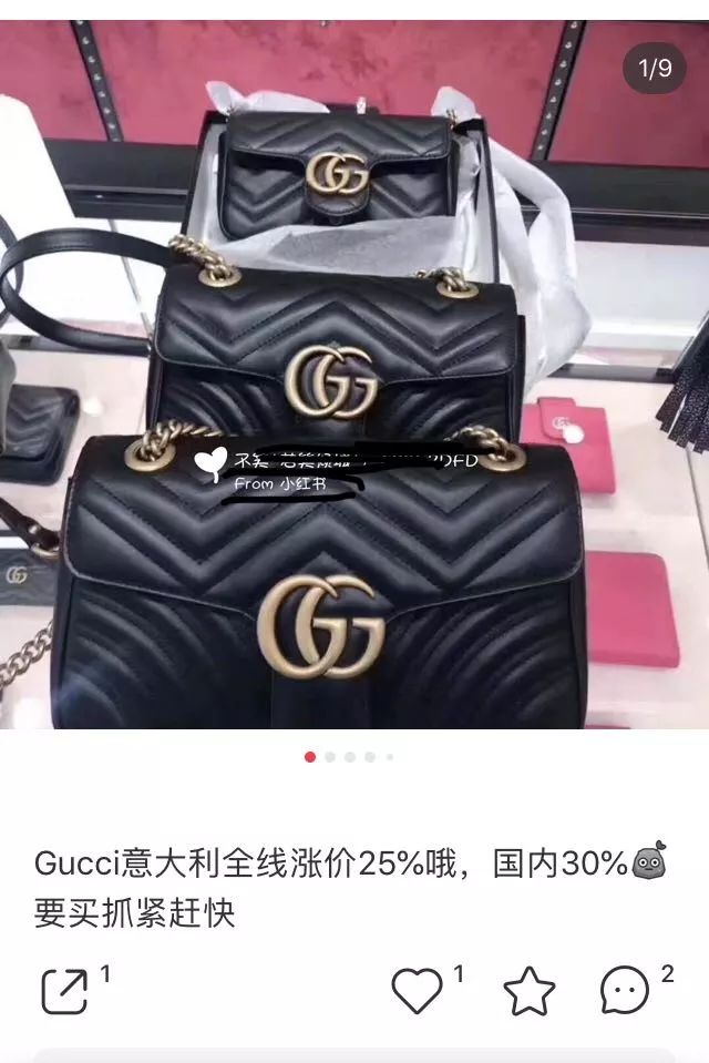代购gucci鞋子是真的吗,lvgucci降价